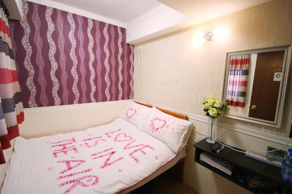 Hk Nathan House @4/F Hongkong Pokój zdjęcie